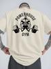 Muskelmann Baumwoll-T-Shirt Lässig Sportlich Workout Fitnessstudio Passform Stil Beige - Herren Sommer Baumwolle Grafik-T-Shirt
