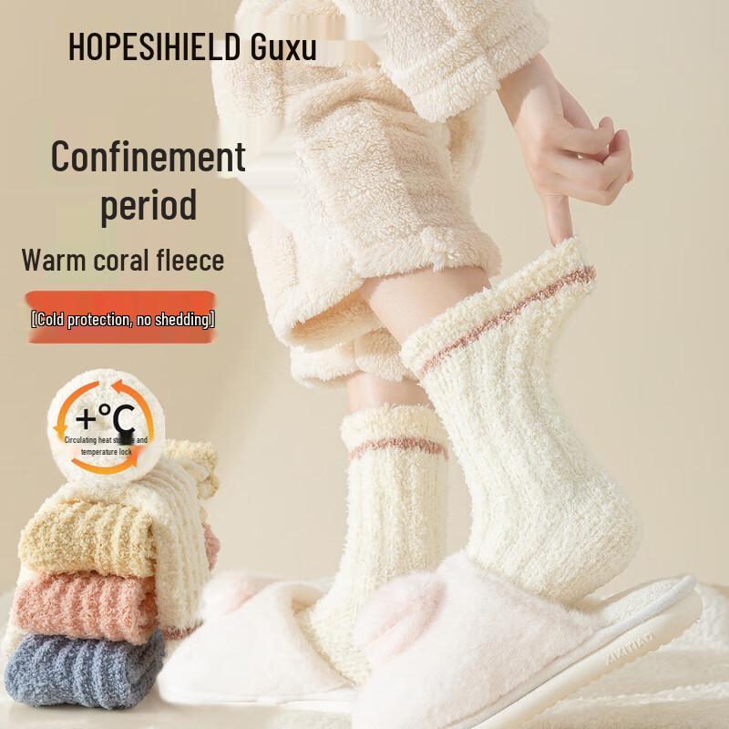 

Gu Xu Women s Comfort Sleep & Health Socks One Size