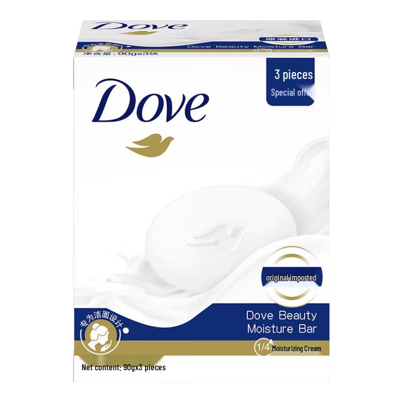 Dove Beauty Cream Bar Soap