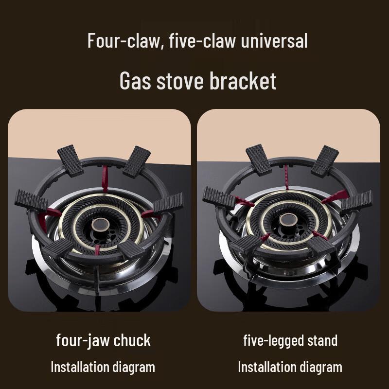 Cast Iron Gas Stove Anti-Slip Rack