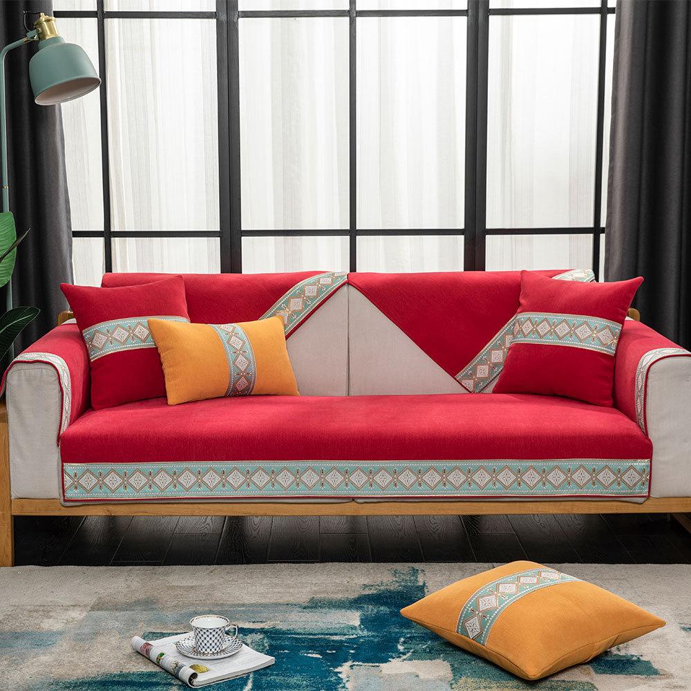 Sofa Cover Non-slip Exquisite Embroidery Lace Sofa Cushion Solid Color Couch Cover 4 Seasons Universal Sofa Towel Pillowcase