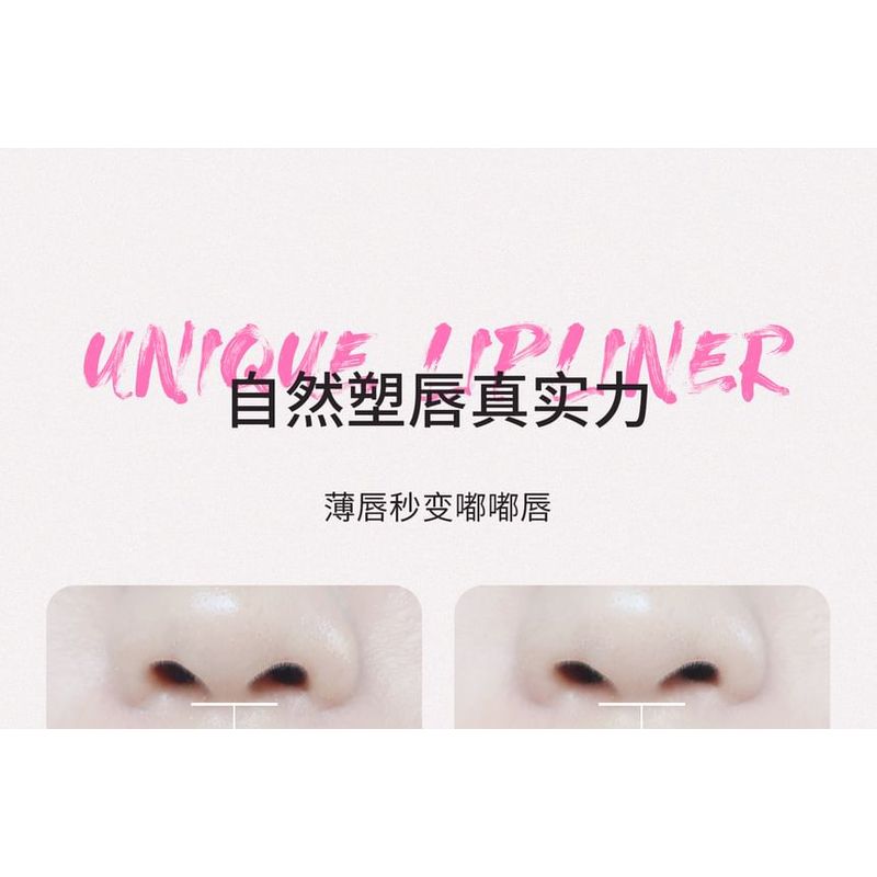 NEIYOU - Dual-Ended Delicate Multi-Use Lipliner Pen - 5 Colors