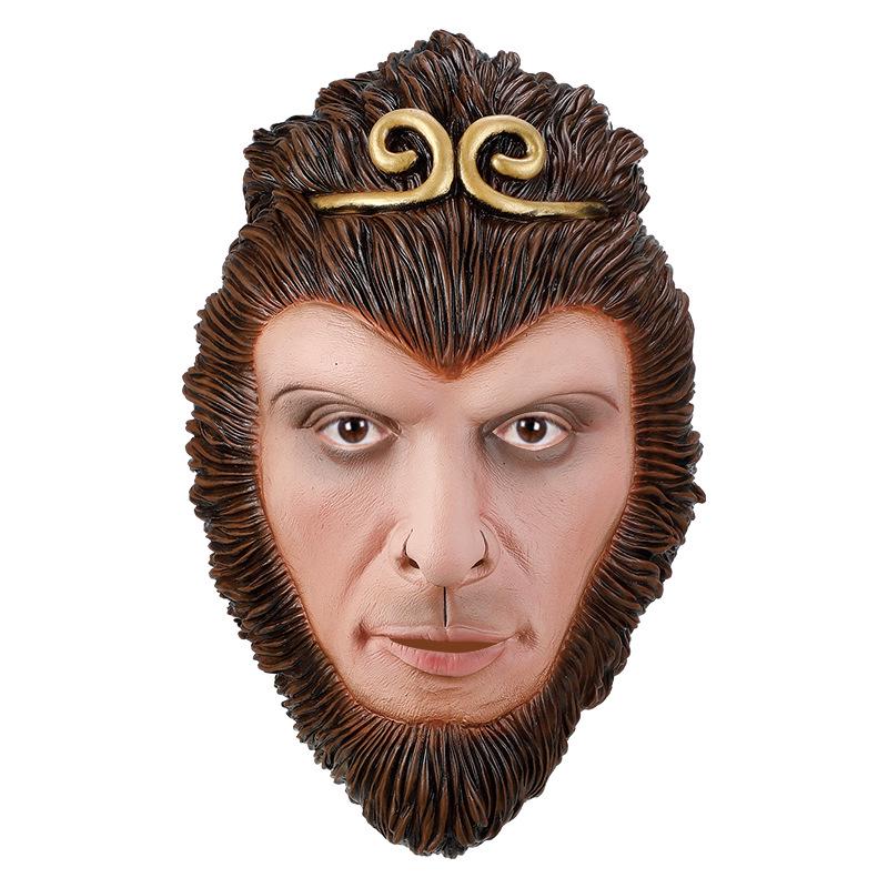 2023 Douyin Bull Demon Mask - Cosplay & Halloween Headgear Inspired by Journey to the West