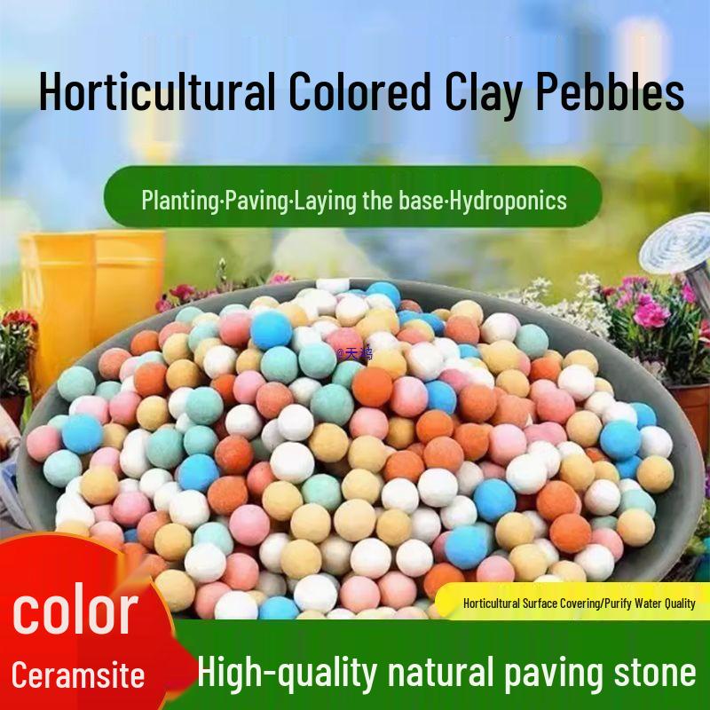 Breathable Colored Ceramic Particles for Flower Bedding, Hydroponics, Topdressing, and Succulent Growth