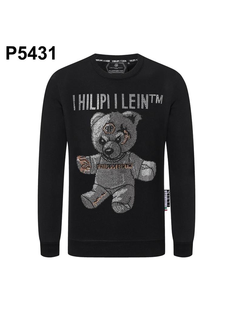 Sudadera con capucha de cuello redondo y strass para hombre Philip Plein - Tendencia Otoño/Invierno Estilo Callejero Europeo y Americano