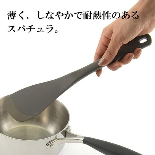 YAXEL Silicone Combi Spatula L Cocoa Brown