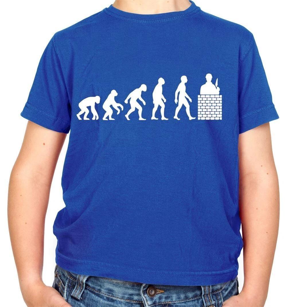 Evolution of  brick diaper - children - Bricky walking builder 100