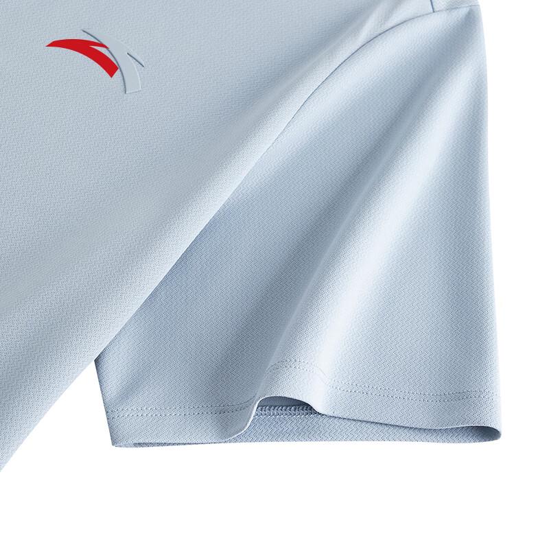 Anta Men's Active Quick-Dry Polo Shirt