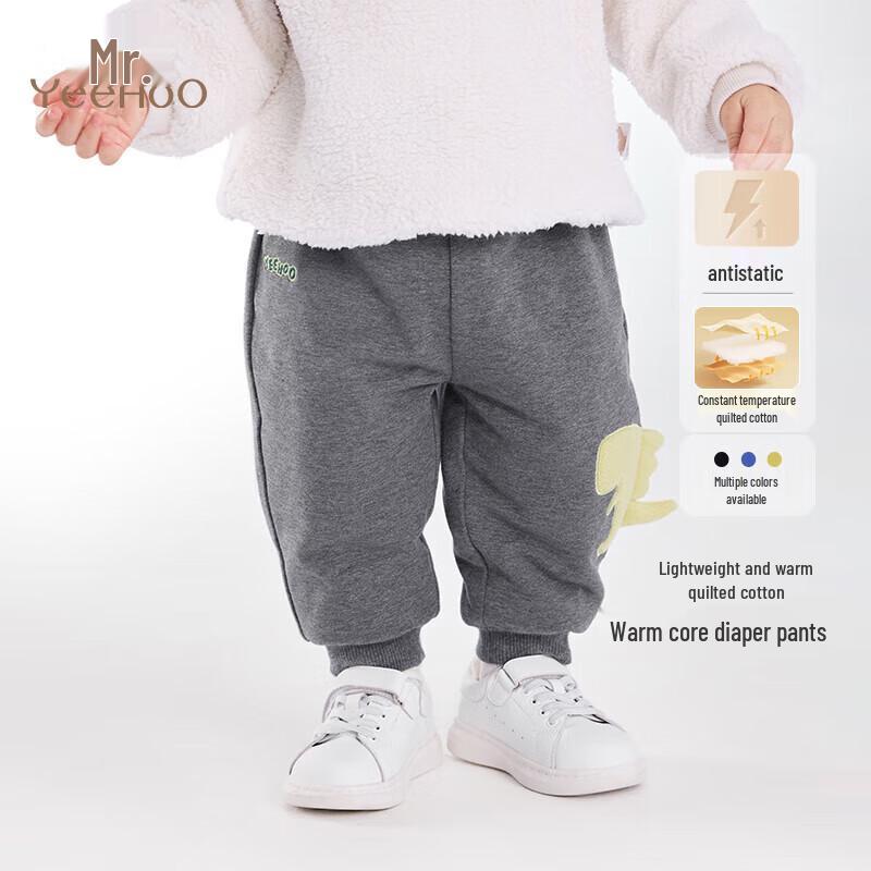 

YEEHOO Kids Quilted Winter Long Pants 73CM