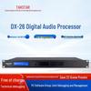 Accesorii audio și video – Amplificatoare