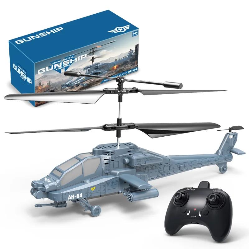 Rechargeable Remote Control Helicopter Safety Fall-Proof Helicopter Simulation Airplane Model Children'S Remote Control Toys