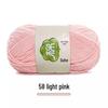 "Suhe 5-Strand Milk Cotton Baby Blanket & Doll Clothes Kit"