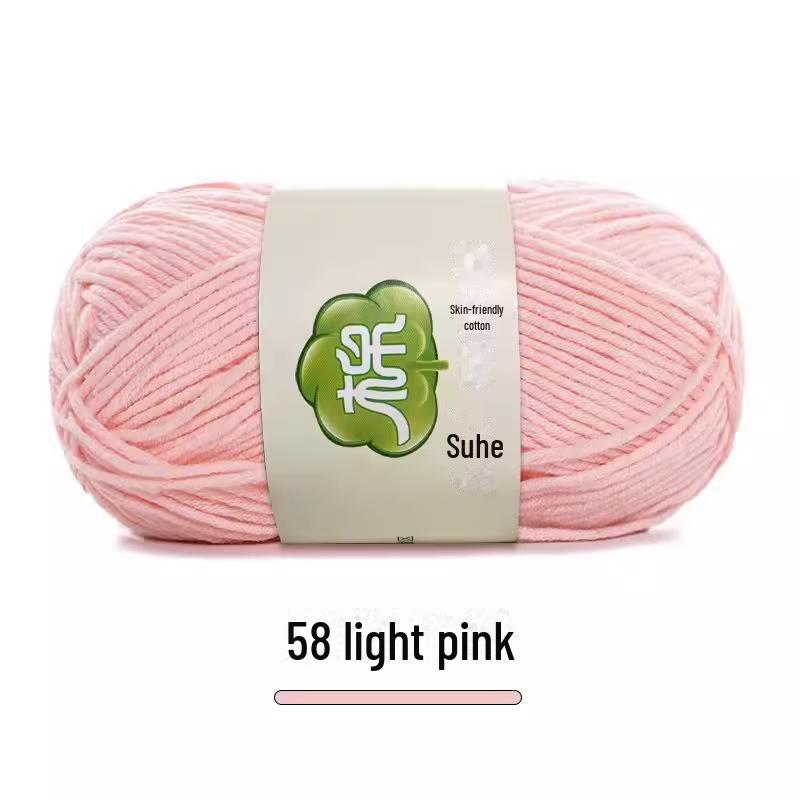 "Suhe 5-Strand Milk Cotton Baby Blanket & Doll Clothes Kit"