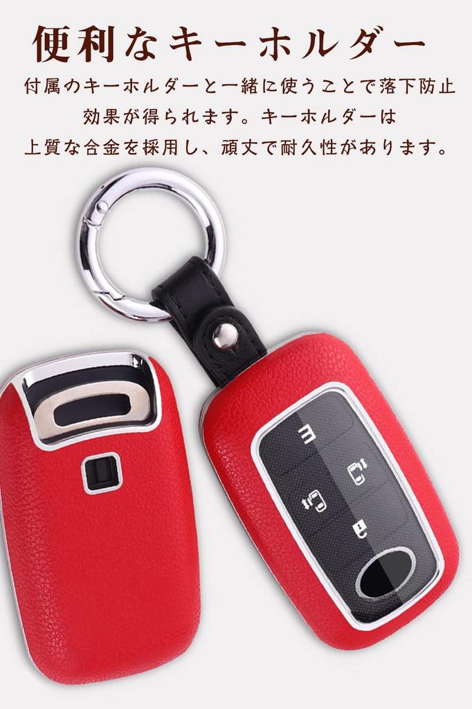 Schlüsseletui für Toyota Daihatsu Smart Key Etui Schlüsselhülle PC-Material Toyota Daihatsu