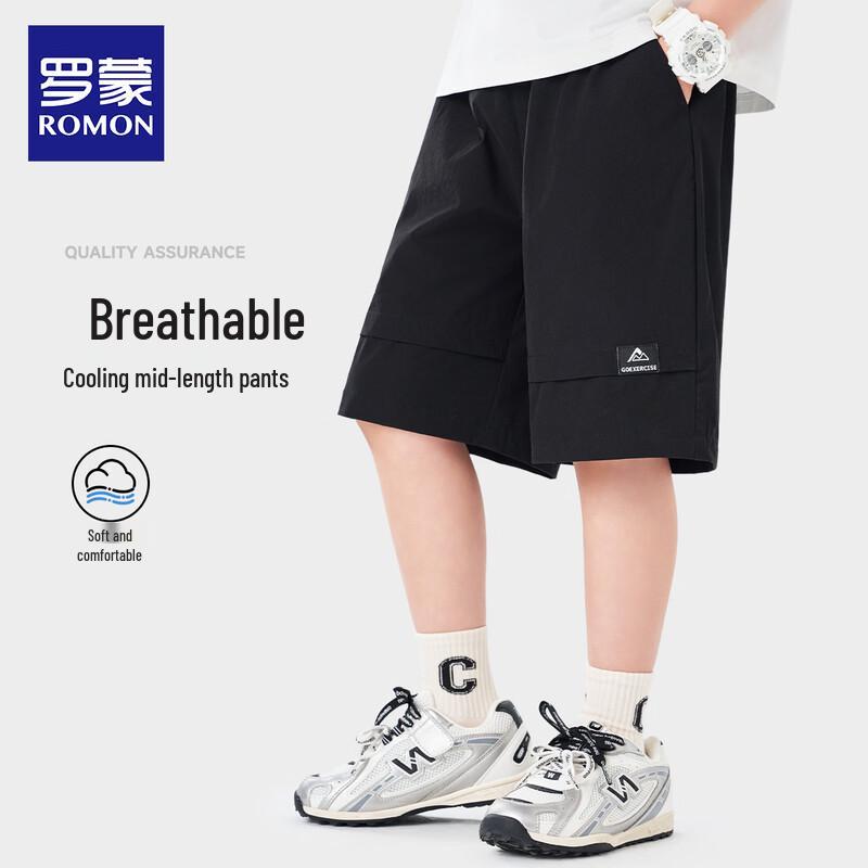 ROMON Boys  Summer Woven Sports Shorts 140