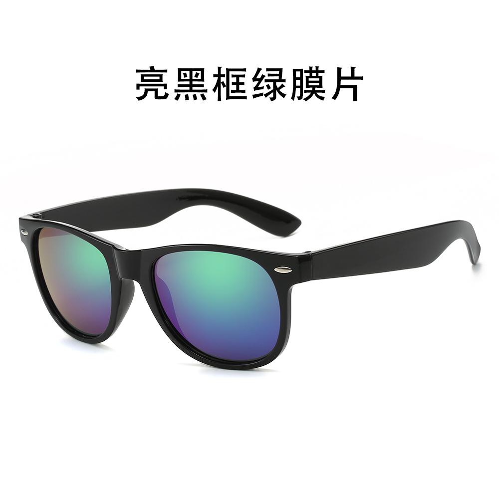 Fashion Colorful Rice Nail Sunglasses Light Luxury Trendy Glasses Retro Colored Sunglasses Outdoor Driving Sunglasses