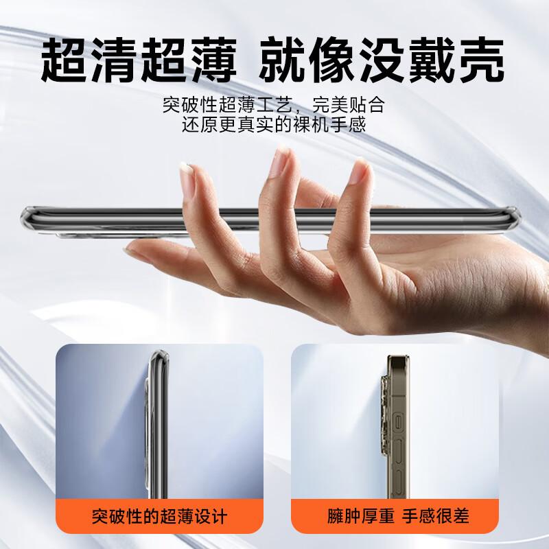 KOOLIFE Transparent Soft Case for Xiaomi Redmi Note 15 Pro+ with Full Lens Protection, Simple and Skin-friendly Design, Fingerprint-resistant