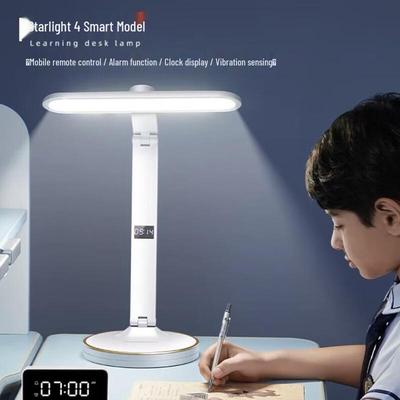 Xuanyong LED Eye-Care Desk Lamp