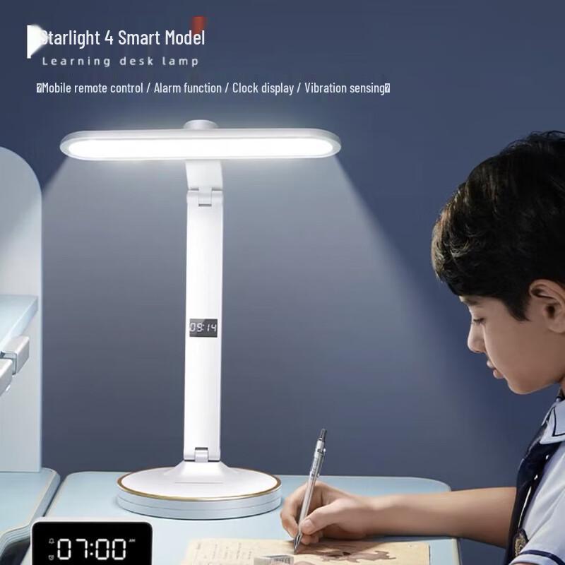 Xuanyong LED Eye-Care Desk Lamp