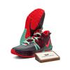 LeBron Witness 7 SE GS 'Team Red Jade' FB8976-600