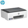 HP 528 A4 Color Ink Tank All-in-One Printer