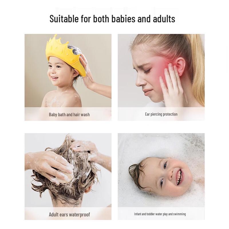 HOY BELL Baby Waterproof Ear Protection Patches