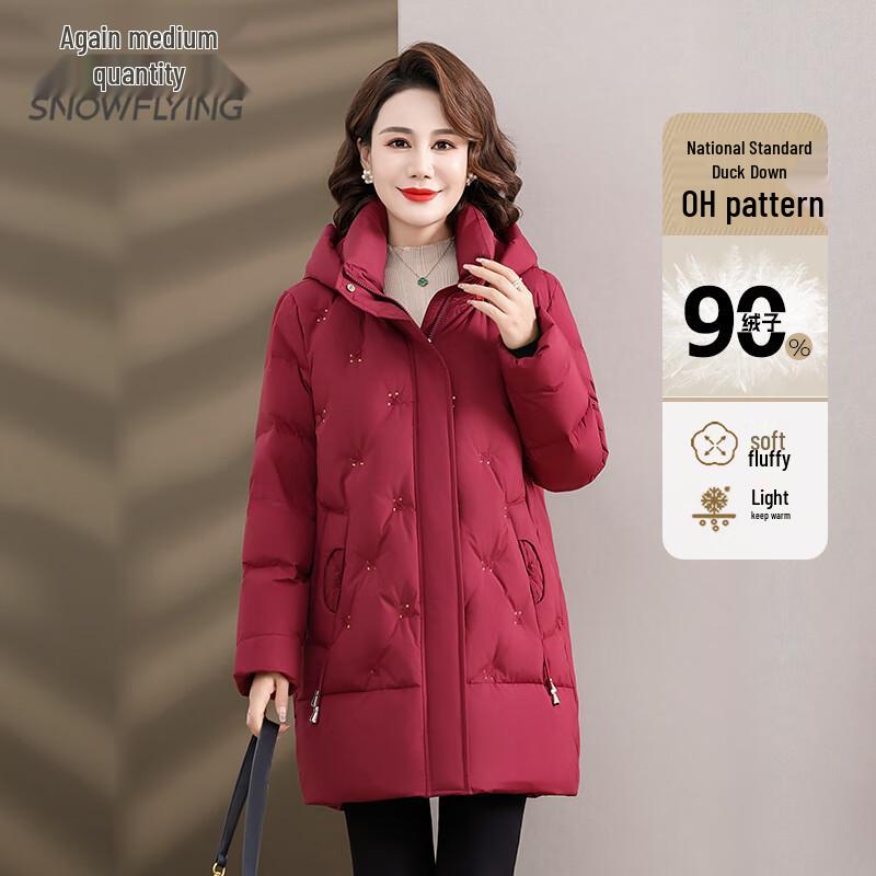 Snowflying Women's Mid-length Hooded Duck Down Jacket