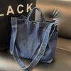 Large Capacity Tote Bag Women's New Denim Canvas Bag Retro Casual Crossbody Bag College Student Literary Shoulder Bag