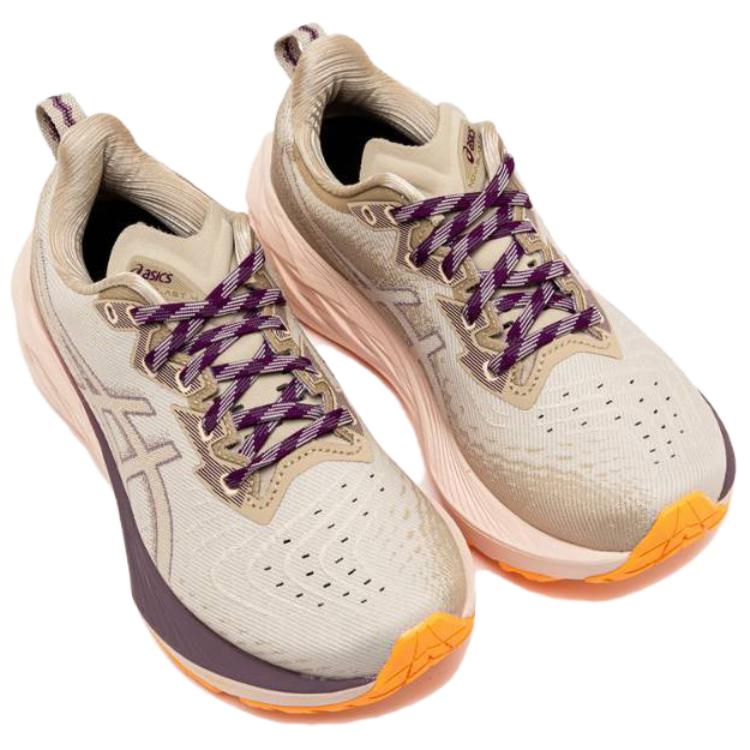 Asics Novablast 4 TR Nature Bading - Perle Rosa Dame Joggesko Grønn 1012B654-700