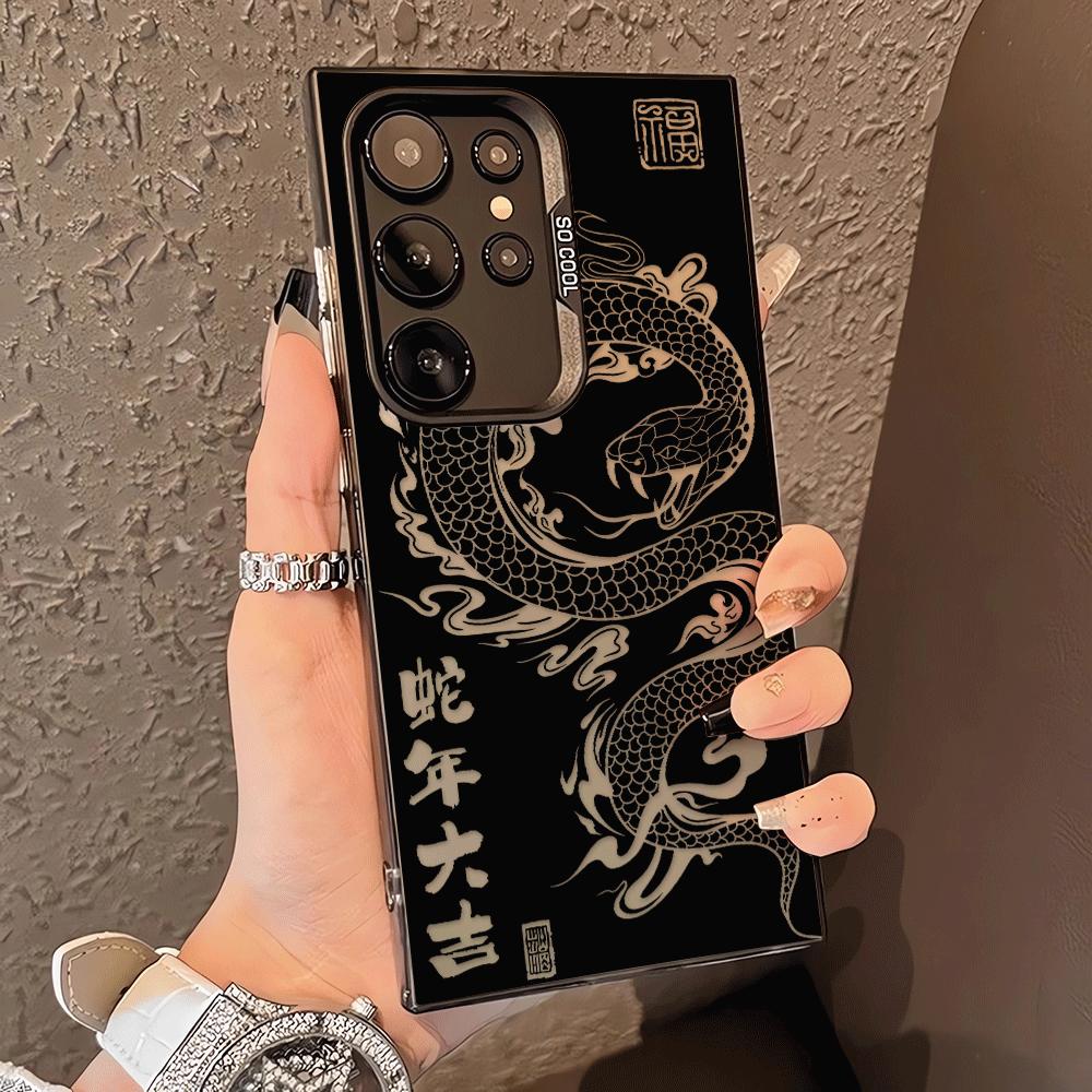 

Creative Cool Snake Case for Samsung Galaxy S26 Ultra S22 S24 FE S25 Plus S20 FE S21 Note 20 S23 S25Edge Phone Cover Galaxy S24