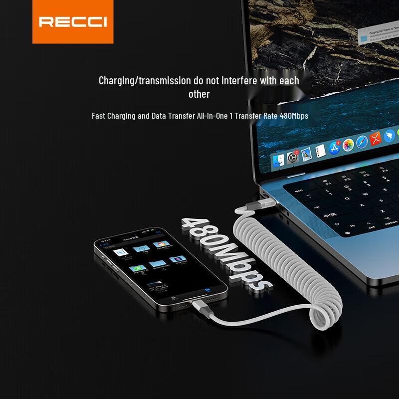 Ruisiruis PD 27W Fast Charging Coiled Data Cable