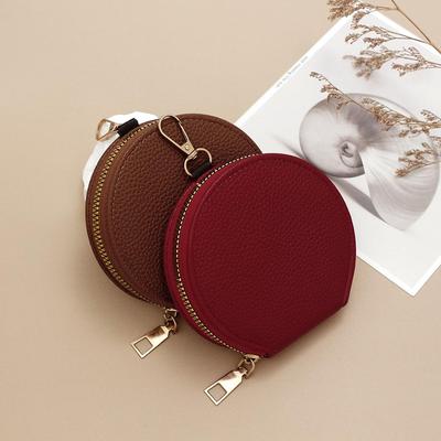 Bozuk Para Cüzdanları ve Tutacakları – Bozuk Para Cüzdanı