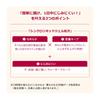 Integrated Snipe Gel Liner S (Cartridge) RD510 Eyeliner RD510 Raspberry Brown Refill 0.07g