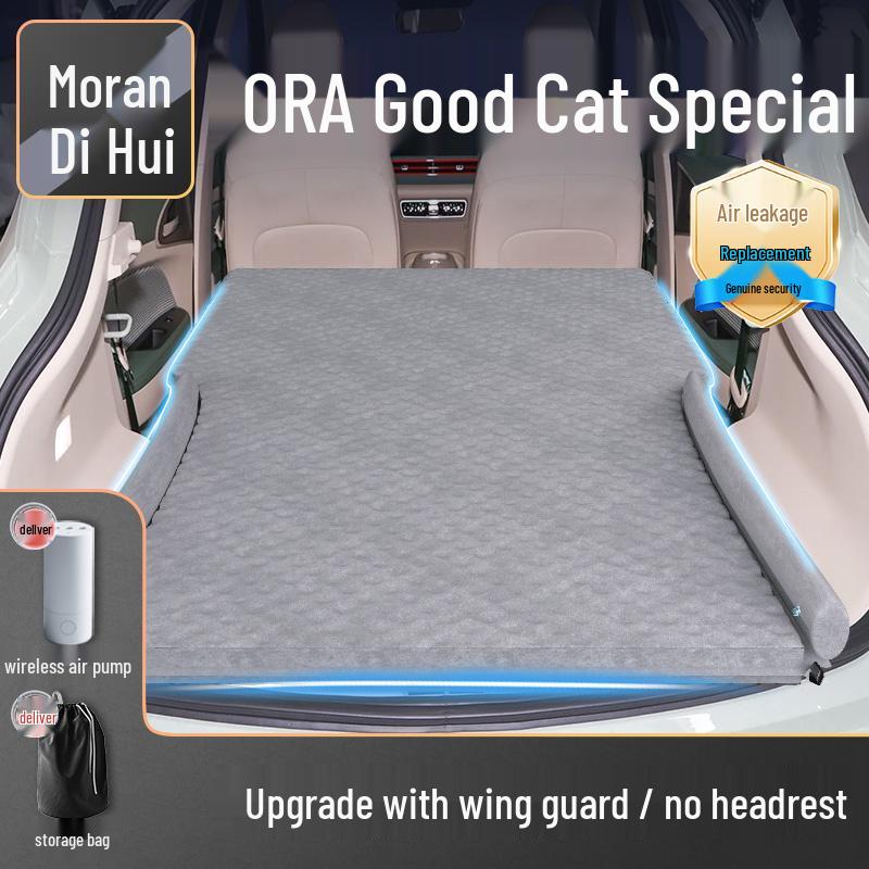 Suitable Ora Haomao Car Air Mattress: Rear Seat Sleeping Pad for Trunk Bed 