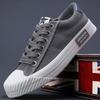 Men's Casual Shoes Classic Breathable Canvas Shoes Outdoor Sneakers for Men Lace Up Vulcanized Shoe Students Tenis Shoes