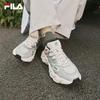 FILA Men's Fern Grass 2 Dad Shoes - Jackson Yee Edition