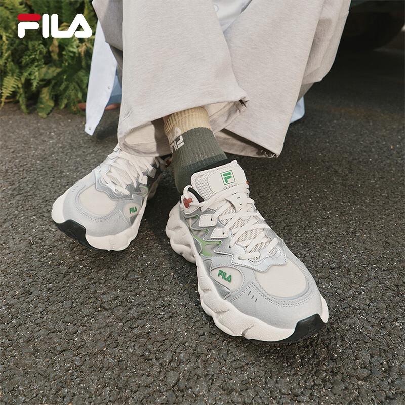FILA Men's Fern Grass 2 Dad Shoes - Jackson Yee Edition