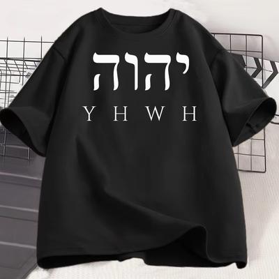טופים – חולצות טי