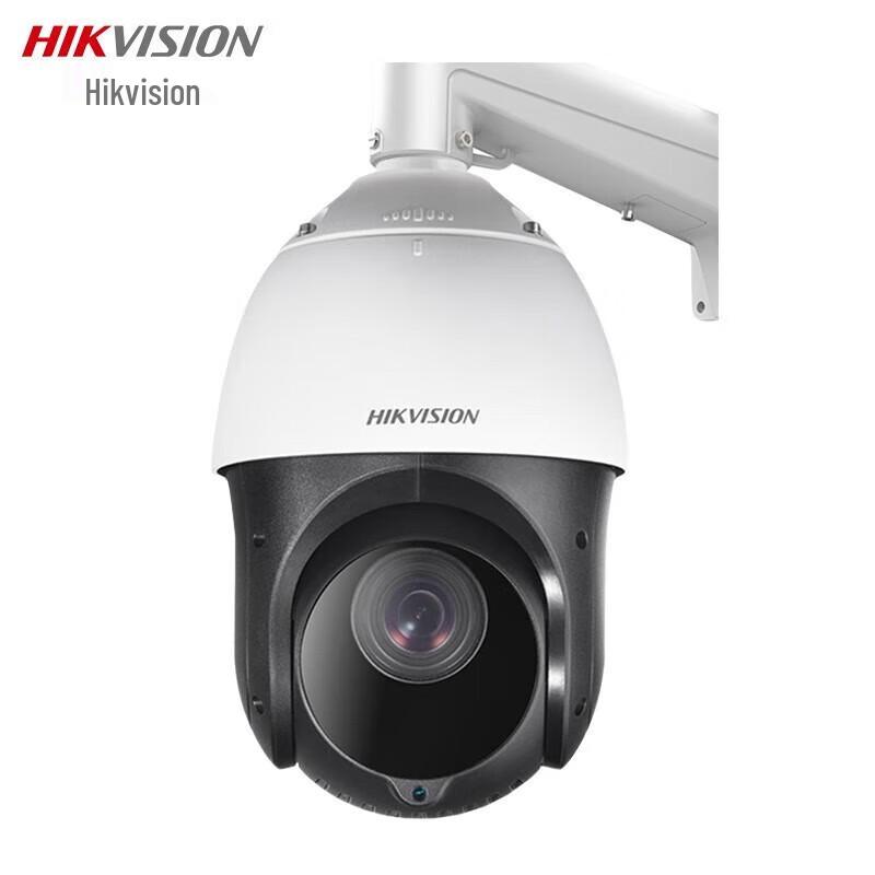 

Hikvision 2MP Outdoor PTZ Dome Camera with IR Night Vision CN plug (adapter included)