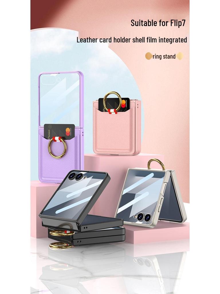 Samsung Z Flip7 Ultra-Thin Leather Case: Full Coverage, Card Holder, Ring, Anti-Drop Protection