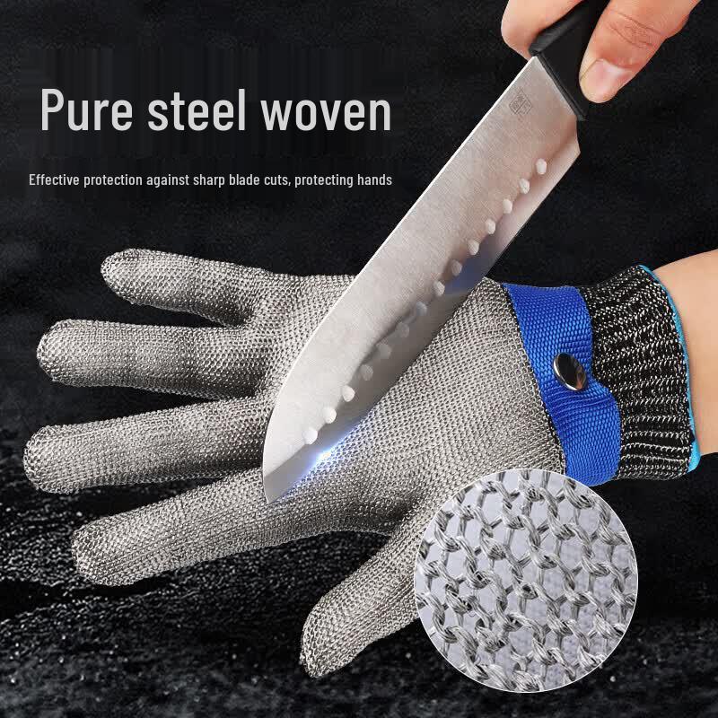 Steel Wire Cut-Resistant Safety Glove