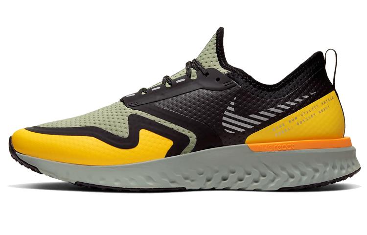 Nike Odyssey React 2 Shield  Jade Stone  BQ1671-300 41