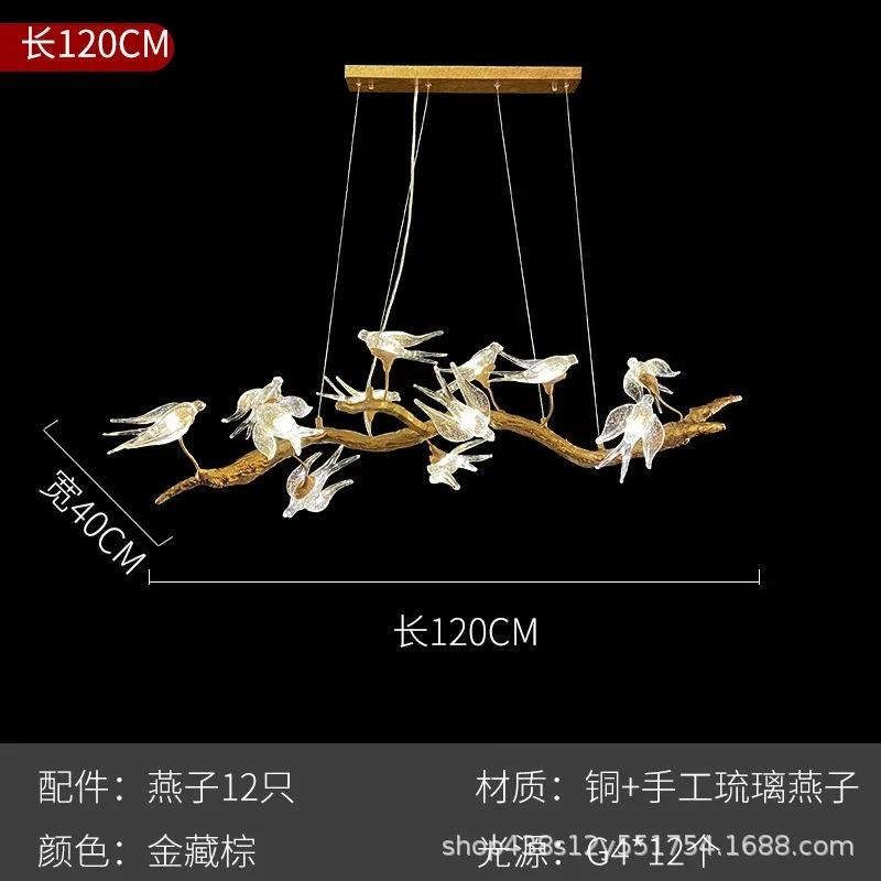 French Luxury Pendant Lights Resin Lamp Dining Room Villa Vintage Glass Bird Pendant Chandelier Tree Branch Decorations