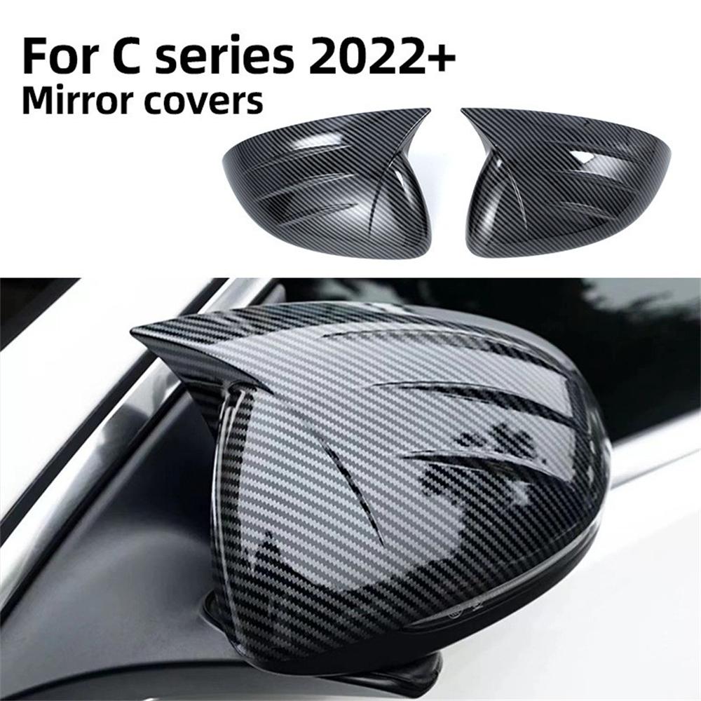 

Carbon Fiber Look Car Side Mirror Cover For 2022-2025 Benz W206 C-Class C300 Amg