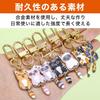 HAMILO Cat Keychains, Key Rings, Bicycle, Car, and Bag Charms, 7 Types, 4 Pieces Each, Total of 28 Pieces