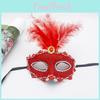 Halloween Costume Mask With Soft Feathers For Themed Events And Photo Shoots