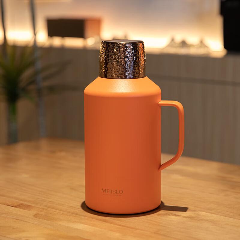 MEIISEO H Series Portable Stewing Tea Pot