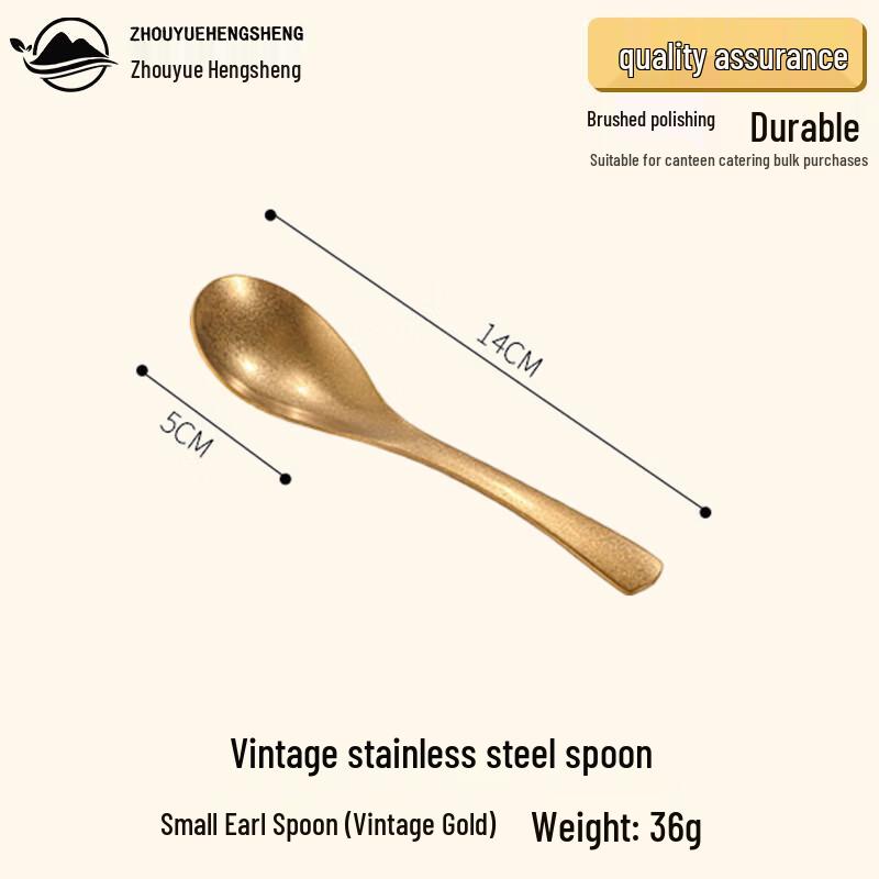 Vintage Gold 304 Stainless Steel Long Handle Small Soup Spoons (5-Piece Set)