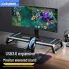 ICE COOREL T1 RGB Monitor & Laptop Riser with USB Hub