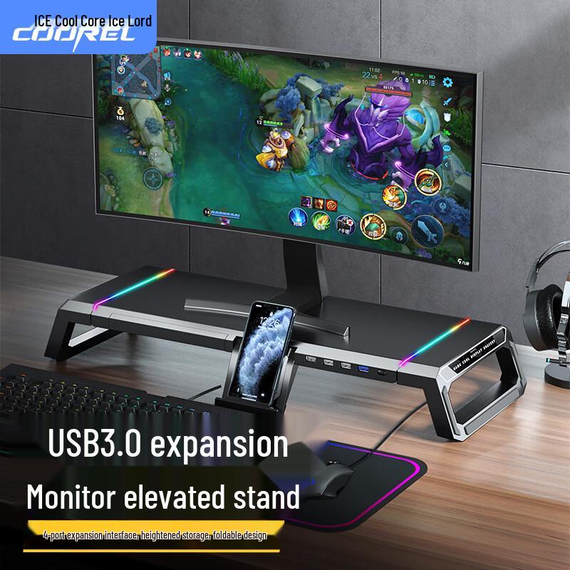 ICE COOREL T1 RGB Monitor & Laptop Riser with USB Hub